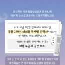 래이동물의료센터 이미지