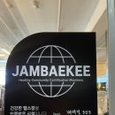 피트니스 베네핏 | 목원대 앞 도안동피티 '베네핏휘트니스' 솔직후기｜헬스 3개월+PT10회 49만원 실화?