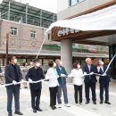 큰나루종합사회복지관 이미지