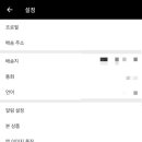 럭키익스프레스 네이버블로그