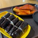 꼬마김밥 덕천점 이미지