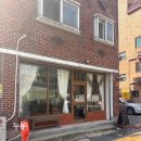 부일로275번길 이미지