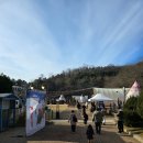 워커힐빌딩 | 서울 아이랑//워커힐 산타 키즈 빌리지 이용후기