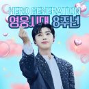 '달리기 꼴찌'의 하프 마라톤 완주기를 읽고.. 이미지