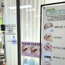 리앤제이 이미지