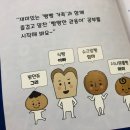 도서출판 풀잎