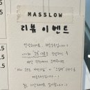 성모의집 | 부천 케이크 맛집, 부천성모병원근처 매슬로우 커피 솔직후기