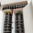 얌샘김밥쌍용점 이미지