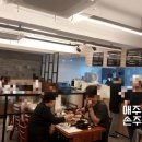 파리바게뜨용당점 이미지