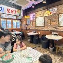 또오기식당 이미지