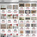 (주)티비솔루션 | 목감한양수자인 무타공 벽걸이티비설치 : 거실의 품격을 높이는 네오TV의 선 없는 마법