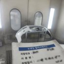 연일자동차공업사 이미지