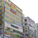 미래기업진단 네이버블로그