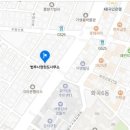 법무사정현도사무소 이미지