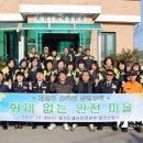 마성1리 이미지