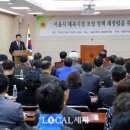 체육시설관리사업소 이미지