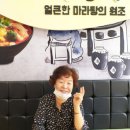 원조운남쌀국수 이미지