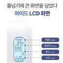 다움요가 | 층간소음 제로, 홈트 루틴 완성템! 멜킨 NBR요가매트&amp;롤린 줄넘기