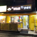 하트 트위스트 찰꽈배기 이미지