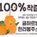 선학마켓