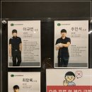 트렌디골프아카데미 이미지