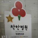 가지런S치과의원 이미지