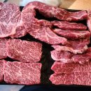 토우정육식당 이미지