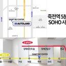 죽전자동차정비센타 이미지