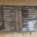 산남초등학교 앞 이미지