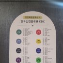 전민복합문화센터1층 | 도서관 서포터즈_전민도서관 탐방