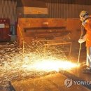 태산철강