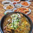 흥업뼈다귀해장국 | 원주 흥업 밥집 : 로컬식당 흥업뼈다귀해장국 내돈내산 후기