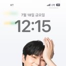 에스이커피유스페이스점