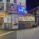 한창희천하일면수원성대점 | "천하일면 수원성대점 솔직 후기 ｜직접 먹어보니 왜 줄 서는 맛집인지 알겠더라" 재방문 의사 100%