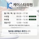 원격대학형태 | 광주쌍꺼풀수술 눈매교정 성형과 상안검 구분한 접근으로 쌍수후기 참고한다면