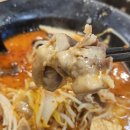 [청주 맛집] 테크노 폴리스 맛집 &#39;럭키 마라탕&#39;에서 혼밥하고 왔어요~~