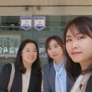 한국미래연수원 이미지