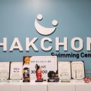 2025년 11월 2주차, 훈련공지 이미지