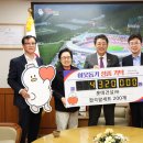 롯데건설(주) 이미지