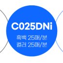 코니카미놀타OA 이미지