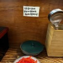 낭만식탁 - 마포구 토정로 31 | 낭만식탁