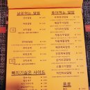 효자상회 네이버블로그