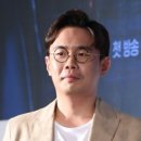 주라킹랜드