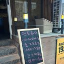 엔토하이 이미지