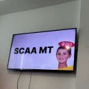 쇼타돈부리 | 모든 순간이 행복할 수는 없지만