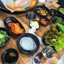 대화생돼지석쇠구이