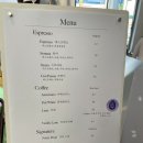 그라츠커피랩(GRAZ COFFEE LAB) - 성남시 분당구 삼평동 | 그라츠커피랩(GRAZ COFFEE LAB)