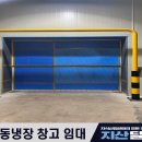 에이치와이푸드 이미지