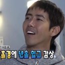 (주)그릴로