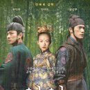 124. ＜연인, 2004, 119분＞장이머우 감독 장쯔이 유덕화, 금성무 이미지